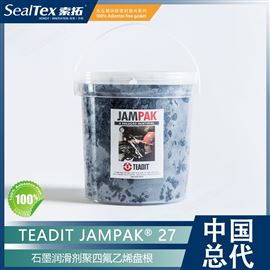 泰迪JAMPAK® 27奥地利TEADIT 聚四氟乙烯密封盘根