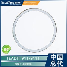泰迪TEADIT 911/911T金属工业密封垫
