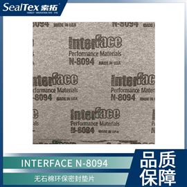 N-8094Interface经济型无石棉环保密封垫片