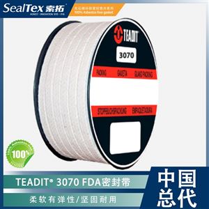 奥地利TEADIT 3070 FDA密封带