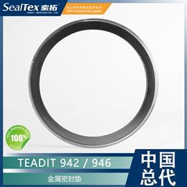 Camprofile 942 / 946奥地利泰迪TEADIT 金属密封垫