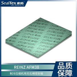 VICTOR REINZ AFM 38无石棉密封板