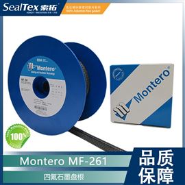 BELPA/标牌 MF-261 阀门盘根