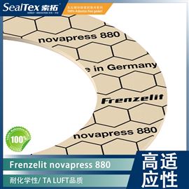 德国Frenzelit novapress 880