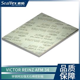 VICTOR REINZ无石棉密封板AFM34