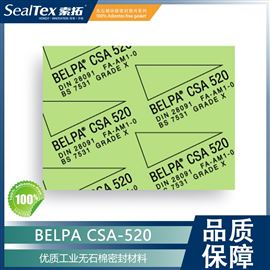 CSA-520BELPA/标牌 耐高温绝缘无石棉密封板