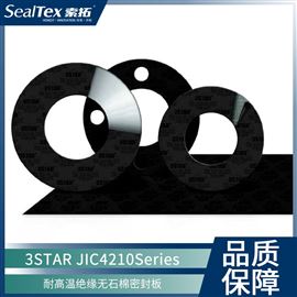 3STAR JIC4210Series 船舶用无石棉密封垫片