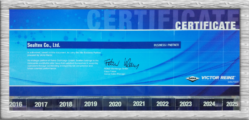 VICTOR REINZ石墨金属复合垫片