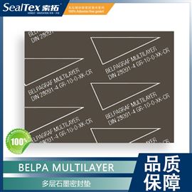 BELPA/标牌 GRAF MULTILAYER密封垫