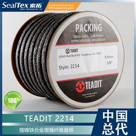 TEADIT Style 2214 高温无石棉阀杆盘根