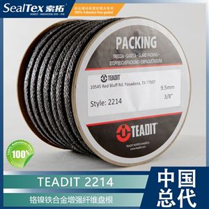 TEADIT Style 2214 高温无石棉阀杆盘根