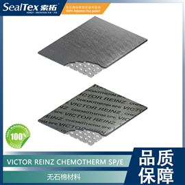 Chemotherm SP/SPEVICTOR REINZ石墨金属复合垫片