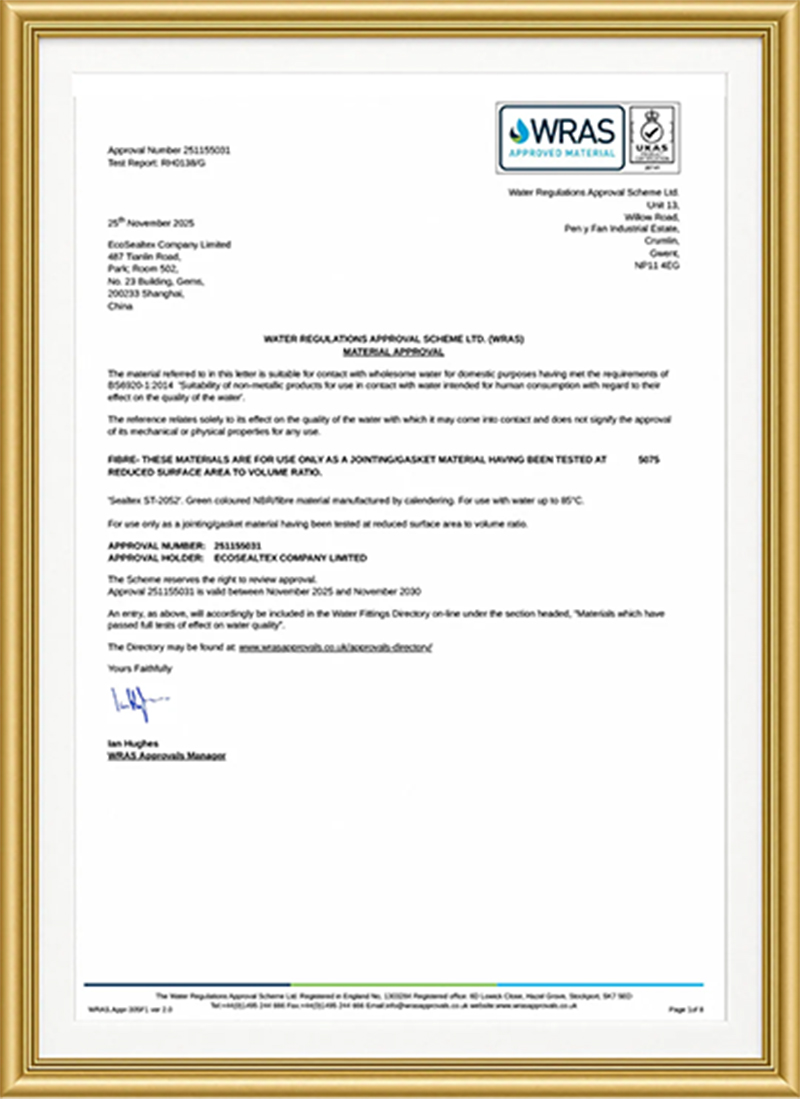 SealTex索拓ST-2052与ST-2058密封材料通过英国WRAS饮用水安全认证