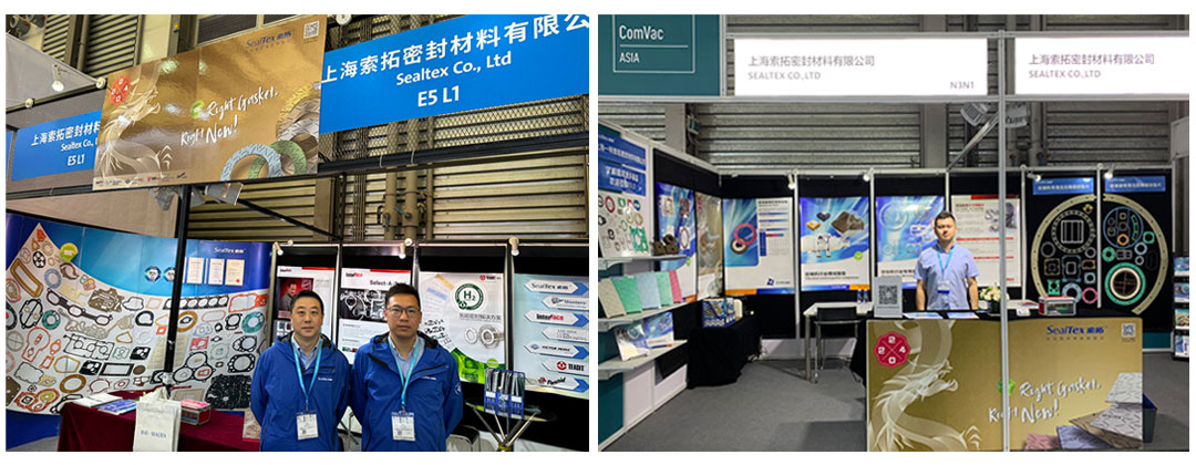 SealTex索拓亮相PTC展与ComVac展