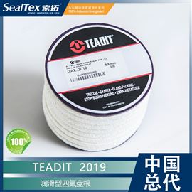 TEADIT 2019含PTFE润滑型合成纱线盘根