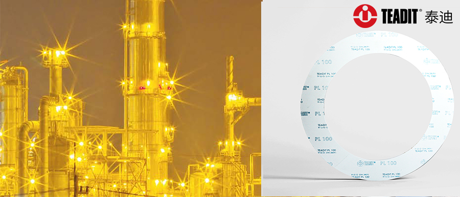 奥地利TEADIT泰迪PL100改性四氟板列入IGR产品清单