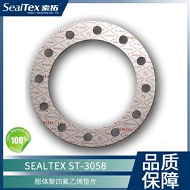 SEALTEX/索拓  ST-3058膨体四氟垫片