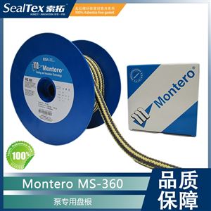 MS-360BELPA/标牌盘根系列