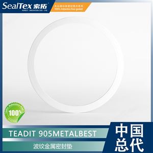 905 METALBEST奥地利泰迪TEADIT 波纹金属密封垫